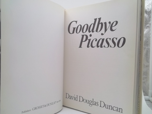 Actual Product Display 2