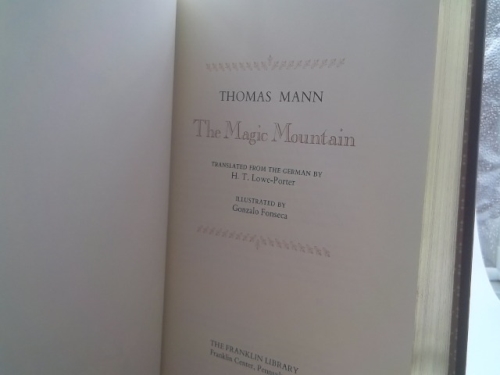 Actual Product Display 2