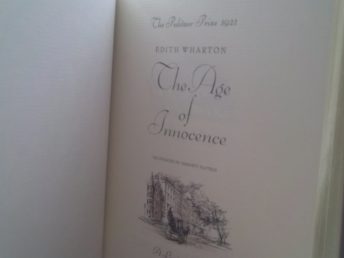 Actual Product Display 2