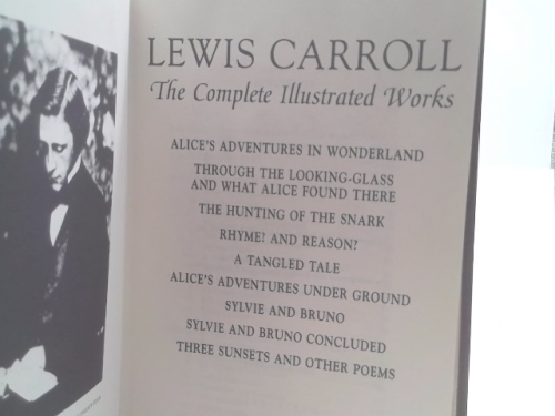 Actual Product Display 2