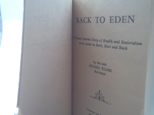 Actual Product Display 2