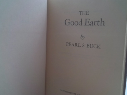 Actual Product Display 2