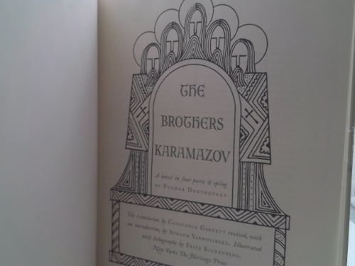 Actual Product Display 2