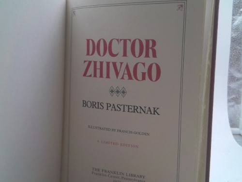 Actual Product Display 2