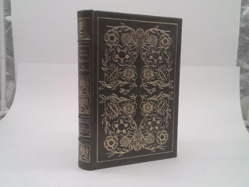 Actual Product Display Primary Cover