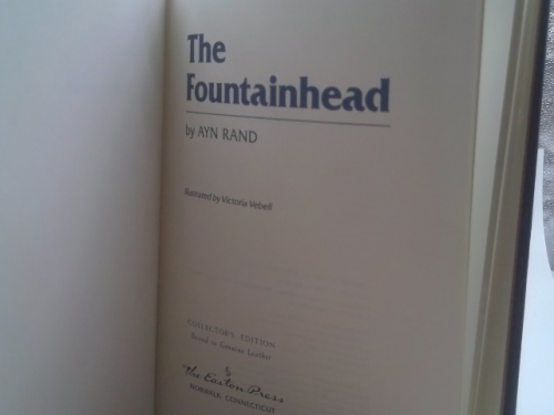 Actual Product Display 2