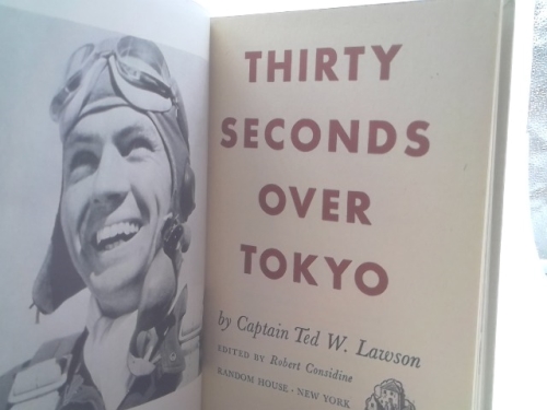 Actual Product Display 2