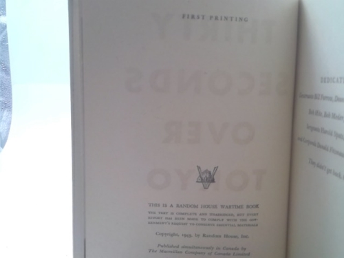 Actual Product Display 3