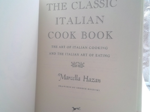 Actual Product Display 2