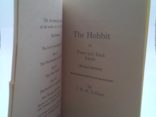 Actual Product Display 2