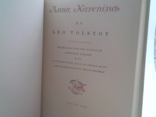 Actual Product Display 2