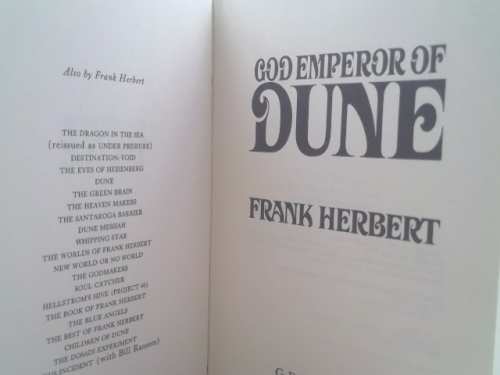 Actual Product Display 2