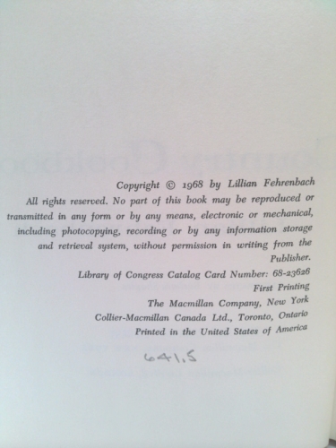 Actual Product Display 2