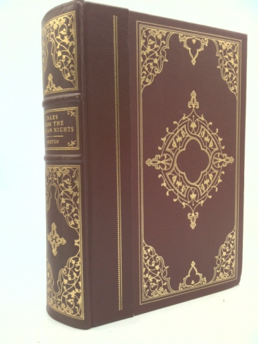 Actual Product Display Primary Cover