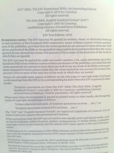 Actual Product Display 2