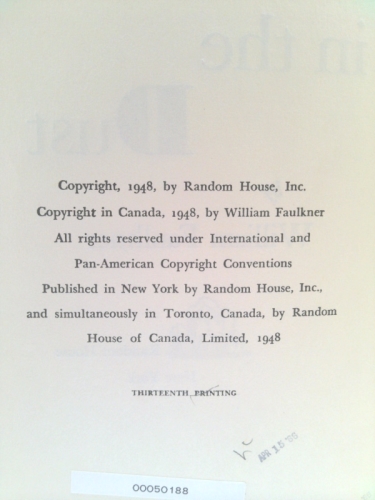 Actual Product Display 2