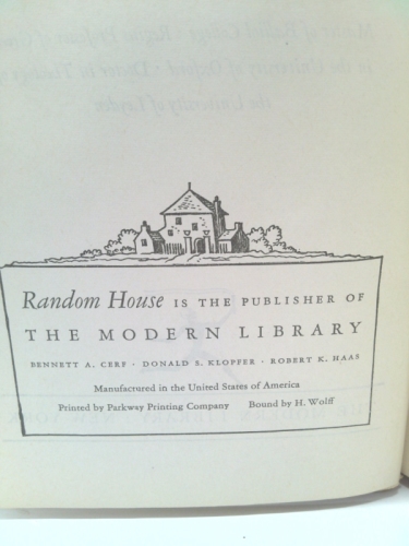 Actual Product Display 2