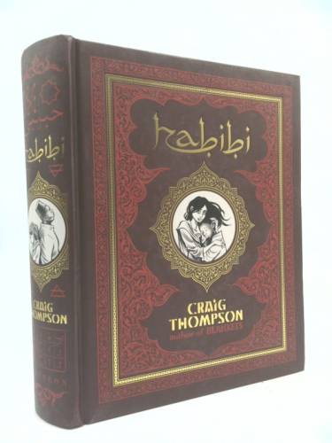 Actual Product Display Primary Cover