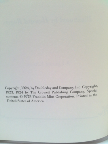 Actual Product Display 2