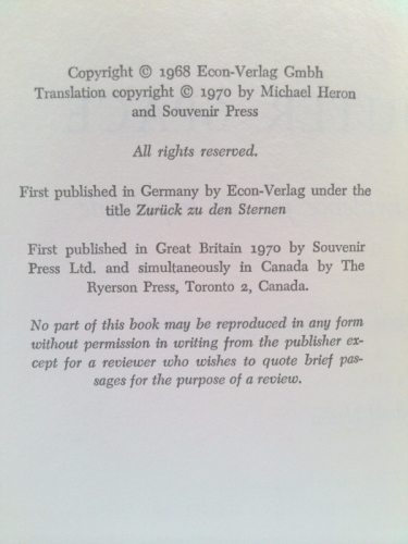 Actual Product Display 2