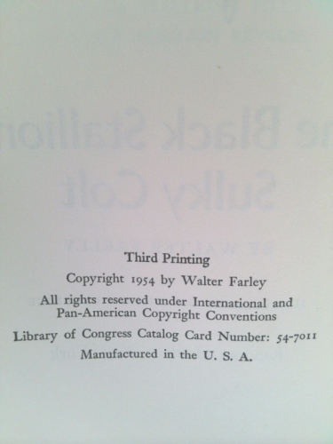 Actual Product Display 2