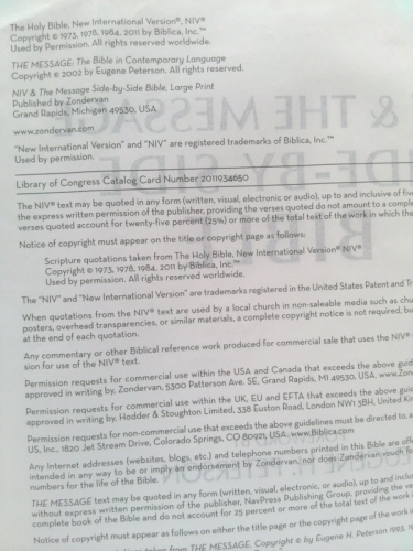 Actual Product Display 2