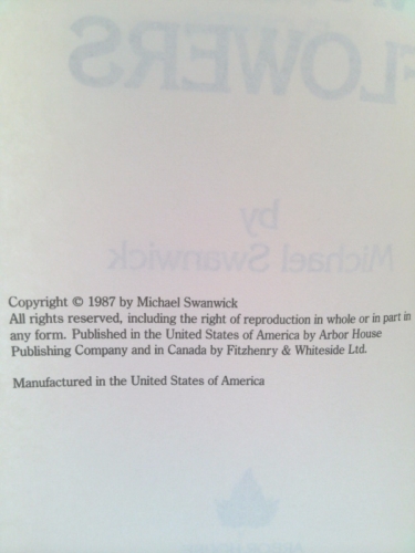 Actual Product Display 2