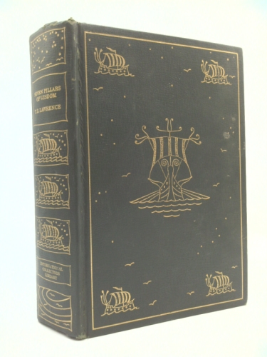 Actual Product Display Primary Cover