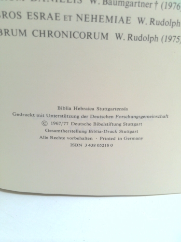 Actual Product Display 2