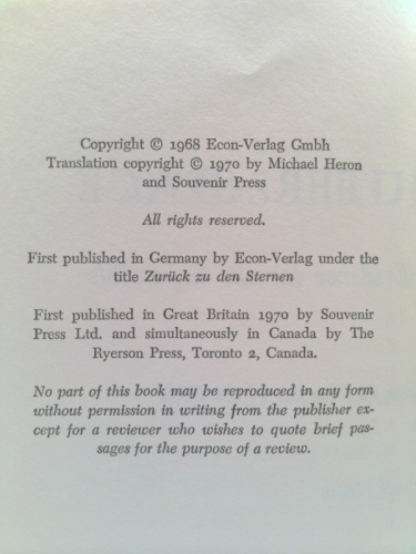 Actual Product Display 2