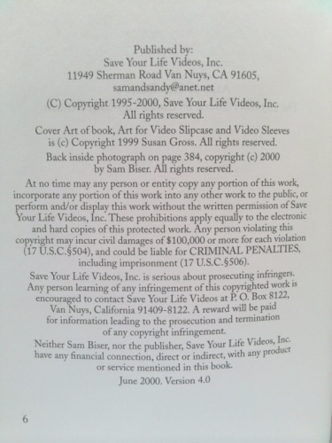 Actual Product Display 2