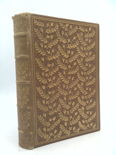 Actual Product Display Primary Cover