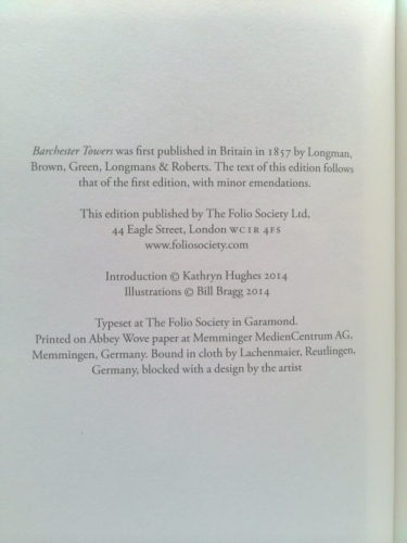 Actual Product Display 2