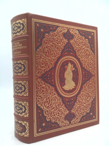 Actual Product Display Primary Cover