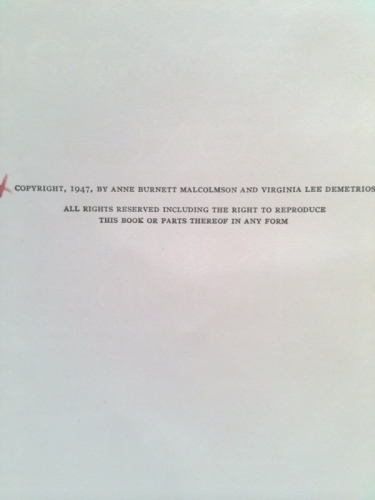 Actual Product Display 2