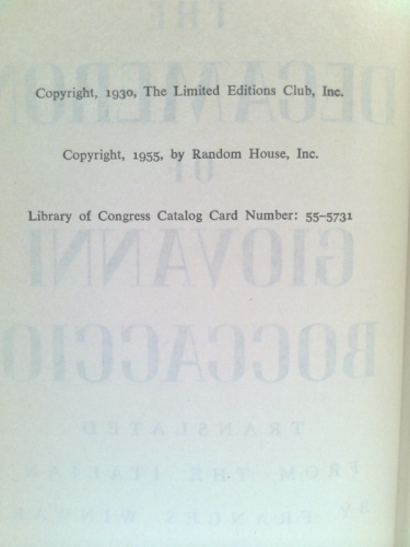 Actual Product Display 2