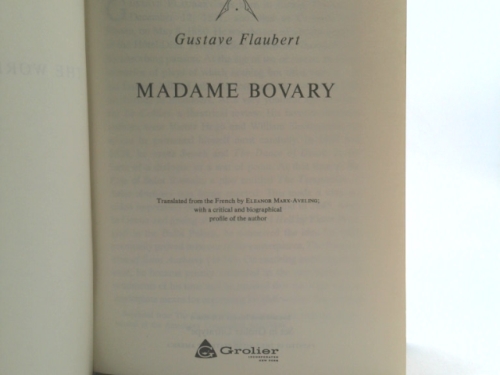 Actual Product Display 2