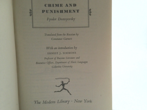 Actual Product Display 2