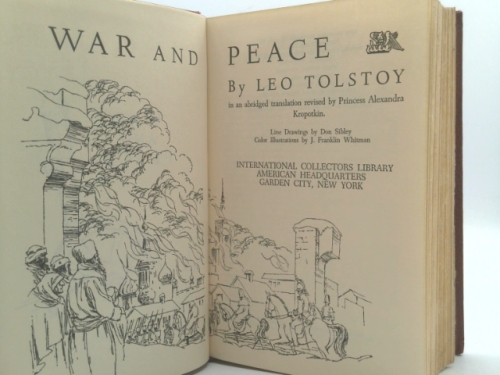 Actual Product Display 2