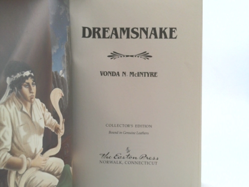 Actual Product Display 2