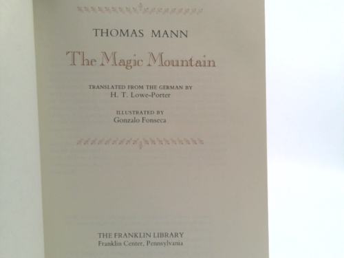 Actual Product Display 2