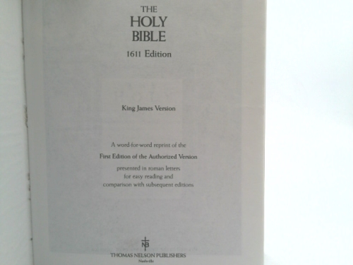 Actual Product Display 2