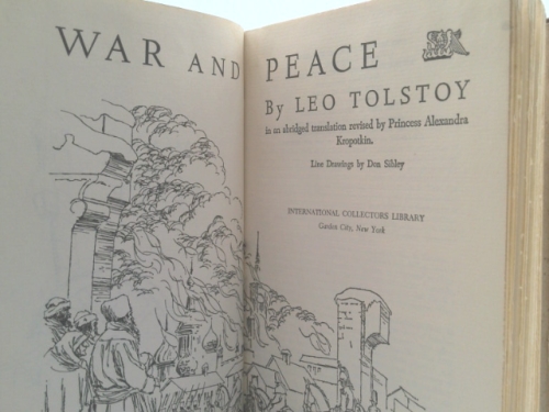 Actual Product Display 2