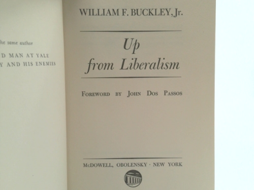 Actual Product Display 2