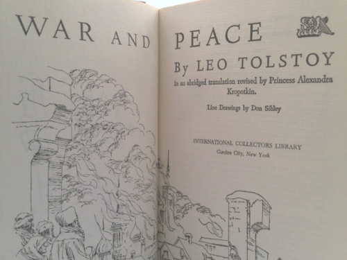 Actual Product Display 2