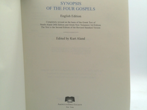 Actual Product Display 2