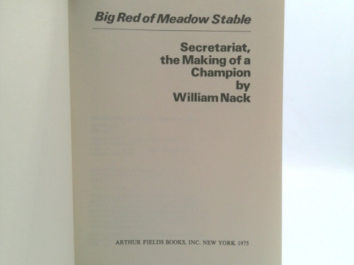 Actual Product Display 2