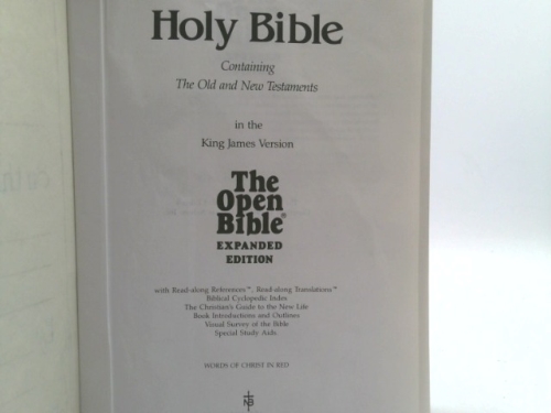 Actual Product Display 2