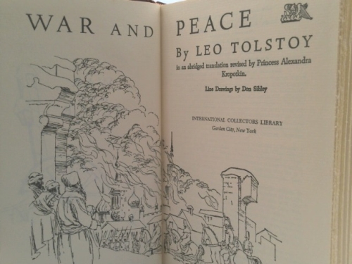 Actual Product Display 2