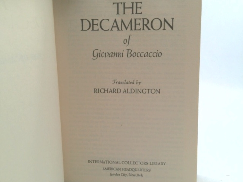 Actual Product Display 2